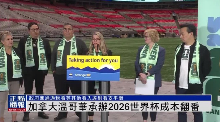 内马尔转会,创历史之最,马卡披露,V体育官网,VSPORTS,V体育中国官网,VSports体育平台,V体育服务