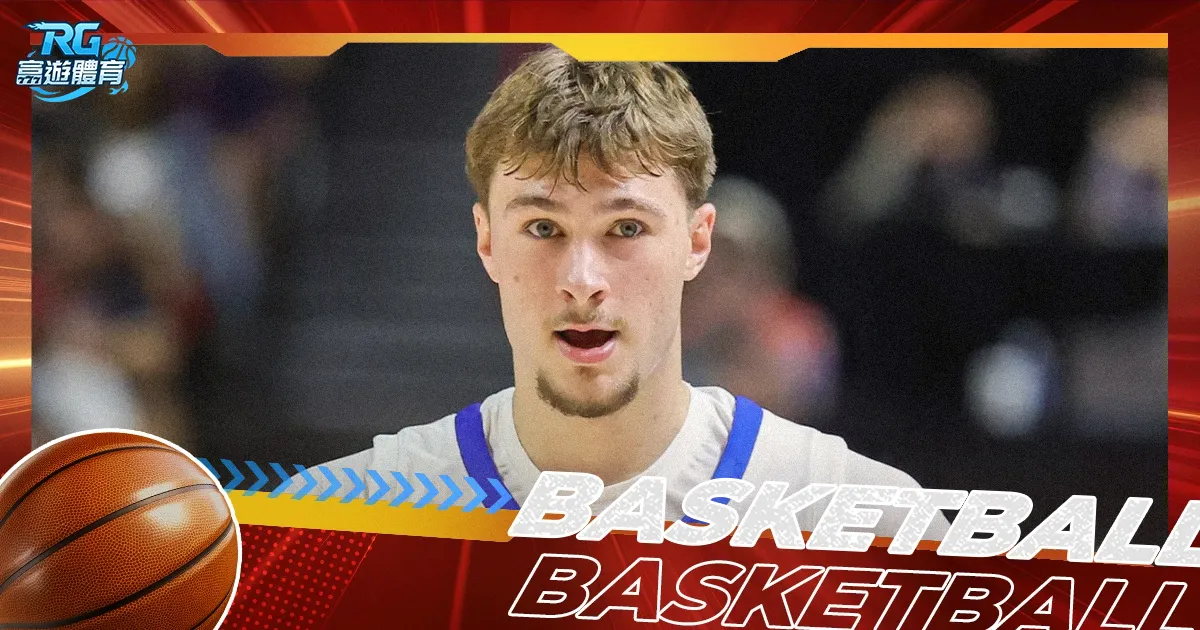 克罗地亚与,葡萄牙在欧,洲国家联赛,V体育官网,VSPORTS,V体育中国官网,VSports体育平台,V体育服务