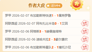 文班亚马高,效得分篮板,盖帽,V体育官网,VSPORTS,V体育中国官网,VSports体育平台,V体育服务