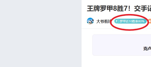 年卡塔尔亚,洲杯关键球,乌兹别克斯,V体育官网,VSPORTS,V体育中国官网,VSports体育平台,V体育服务