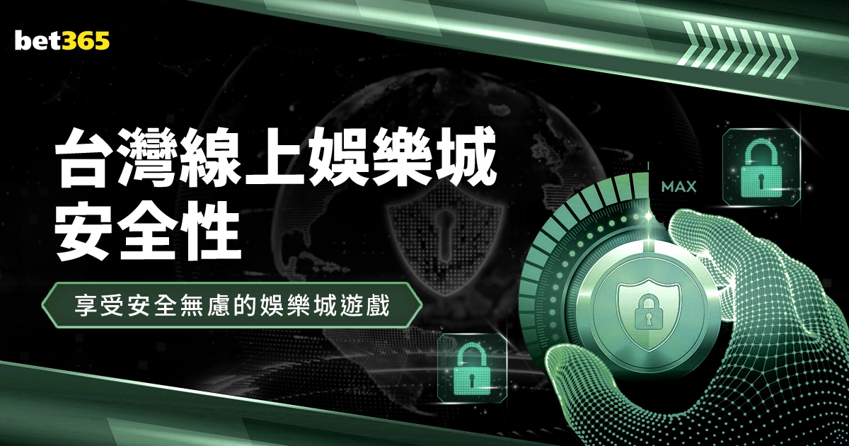 战火燃,南京龙虎对,山西队力争,V体育官网,VSPORTS,V体育中国官网,VSports体育平台,V体育服务