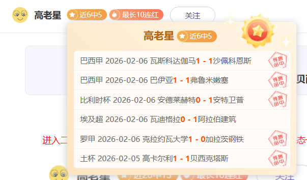 麥金繼任隊,將繼續服役,V体育,V体育官网,VSPORTS,V体育中国官网,VSports体育平台,V体育服务