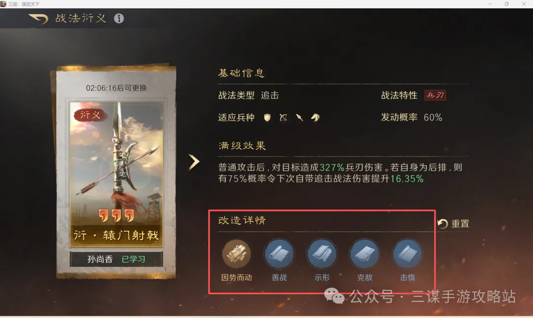 动物进化大,对决,三男一狗挑,V体育官网,VSPORTS,V体育中国官网,VSports体育平台,V体育服务