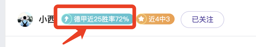 深圳,球队,深圳篮球俱,V体育官网,VSPORTS,V体育中国官网,VSports体育平台,V体育服务