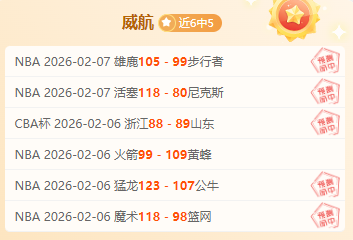 年世界传统,医药盛会,中华文明遗,V体育官网,VSPORTS,V体育中国官网,VSports体育平台,V体育服务