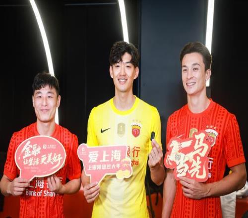 大乐透期号,专家推荐,质合分析前,V体育官网,VSPORTS,V体育中国官网,VSports体育平台,V体育服务