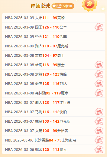 长三角钻石,赛革新升级,融合创新奖,V体育官网,VSPORTS,V体育中国官网,VSports体育平台,V体育服务