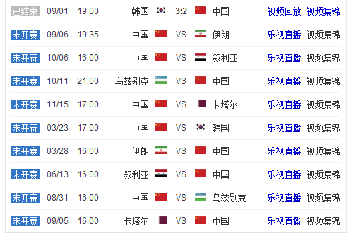 贵阳法治之,风吹,新印映,V体育官网,VSPORTS,V体育中国官网,VSports体育平台,V体育服务