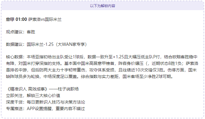 大乐透期号,专家推荐,墨西哥队质,V体育官网,VSPORTS,V体育中国官网,VSports体育平台,V体育服务