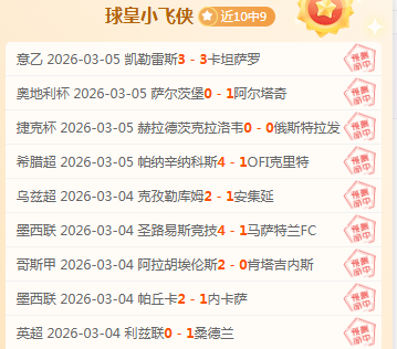 激情碰撞,步行者主场,迎战老鹰,V体育官网,VSPORTS,V体育中国官网,VSports体育平台,V体育服务