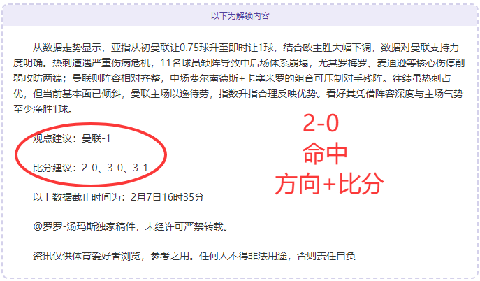 常规赛第,轮战罢,积分榜排名,V体育官网,VSPORTS,V体育中国官网,VSports体育平台,V体育服务