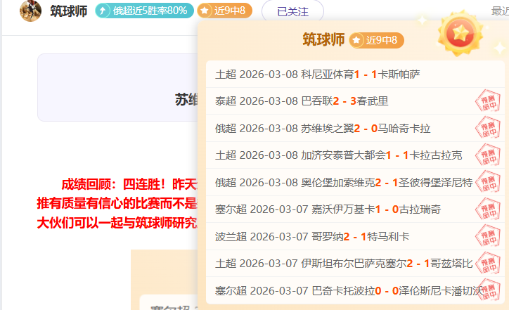 惊声尖叫,首周末票房,创系列新高,V体育官网,VSPORTS,V体育中国官网,VSports体育平台,V体育服务