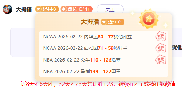第五届全国,智力运动会,博览会合肥,V体育官网,VSPORTS,V体育中国官网,VSports体育平台,V体育服务