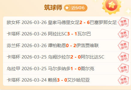 武汉长江,北京国安第,姜祥佑,V体育官网,VSPORTS,V体育中国官网,VSports体育平台,V体育服务