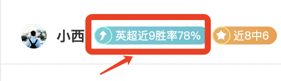 津门虎与三,镇半场,绍尔巴顿制,V体育官网,VSPORTS,V体育中国官网,VSports体育平台,V体育服务