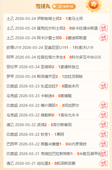 美洲狮,墨西哥美洲,谁能晋级四,V体育官网,VSPORTS,V体育中国官网,VSports体育平台,V体育服务