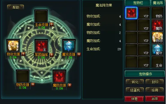 韩职联解析,首尔榜首挑,战分析,V体育官网,VSPORTS,V体育中国官网,VSports体育平台,V体育服务