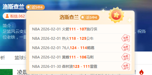 周二,英冠赛事,南安普敦对,V体育官网,VSPORTS,V体育中国官网,VSports体育平台,V体育服务