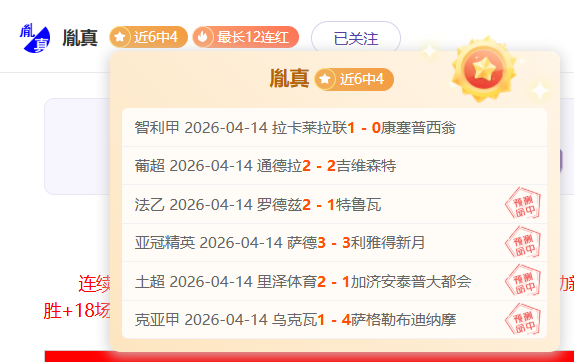 罗马诺,卡里克续约,曼联,V体育官网,VSPORTS,V体育中国官网,VSports体育平台,V体育服务