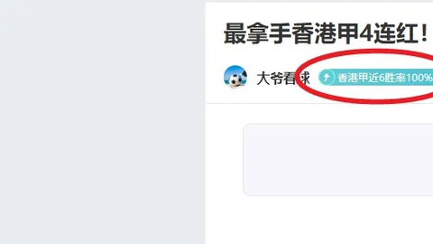 佩佩左前臂尺骨手术成功，现正康复中