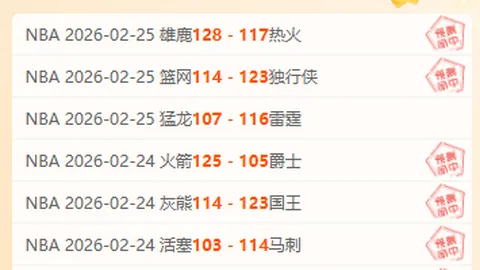 红魔、红军、拜仁：哪支球队的红色更迷人？