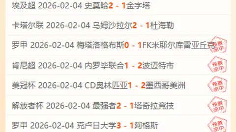 “2025年世界传统医药盛会：中华文明遗产的当代魅力——探讨融合创新、文化传承与突破发展”