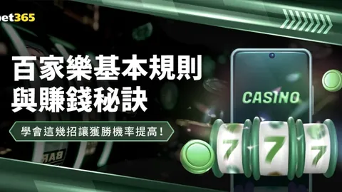 大乐透期号专家推荐：山谷独立解放者杯客场表现分析