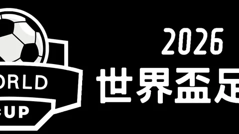 大乐透期号专家质合分析：哥伦甲精选推荐前区十码预测